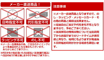 ベッド 布団 セット 家族揃って布団で寝られる連結ローベッド ダブルサイズ 同色2台+国産3層敷布団セット ファミリーベッド 親子ベッド 木製 宮付き コンセント 布団セット 敷き布団 防ダニ マットレス不要(インテリア おしゃれ おすすめ 家具 人気)(キャッシュレス5%還元)