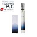 富士山をイメージした香水 パルファムフジ 8ml 2個セット Parfum Fuji パルファム富士 ...