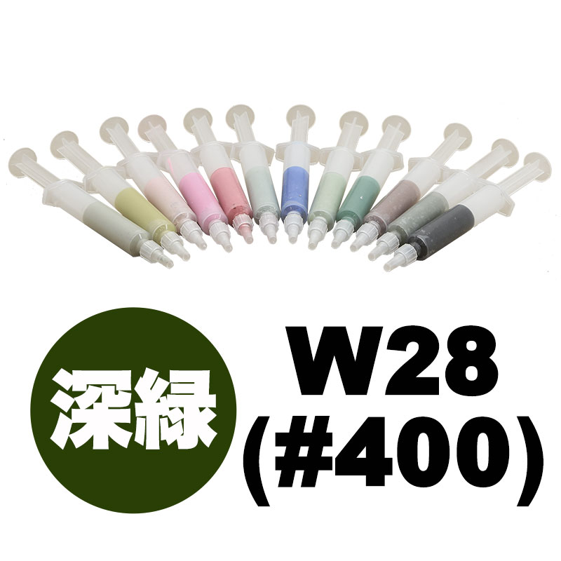 LC 이코노미 다이아몬드 페이스트 W28(#400) 심록