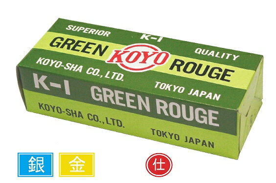 KOYO　青棒 K－1