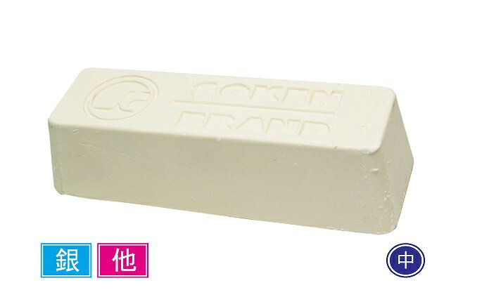 創研 Sライム S&TY-201L