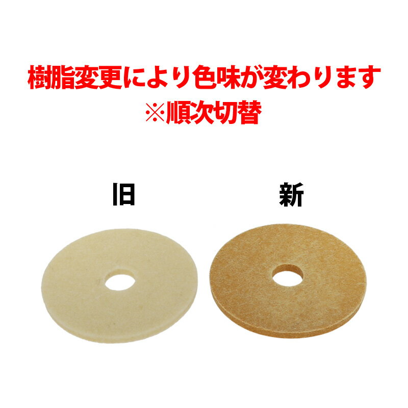 【単品26個セット】 ジョンソン スクラビングバブル 流せるトイレブラシ シトラス替えジャンボパック(代引不可)【送料無料】