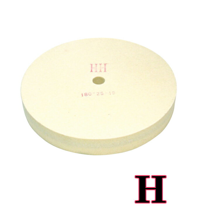 フェルトバフ H 180-3-15