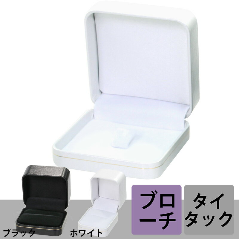 タイ・ブローチ止め CS-06TB ホワイト