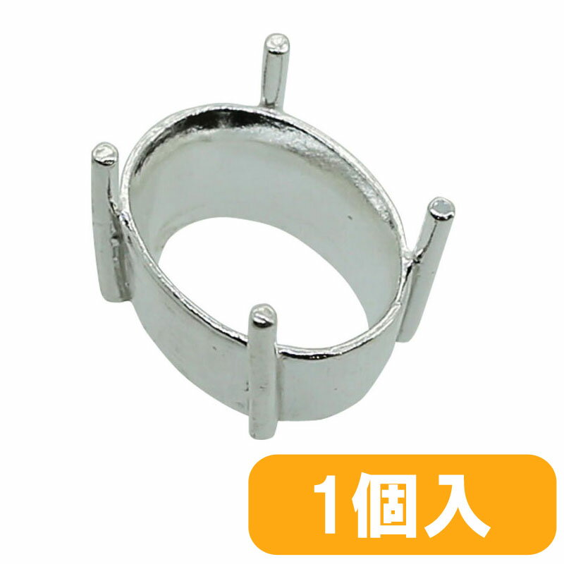 Ag925 石枠 ASET-10N 小判爪付 8.0x6.0mm