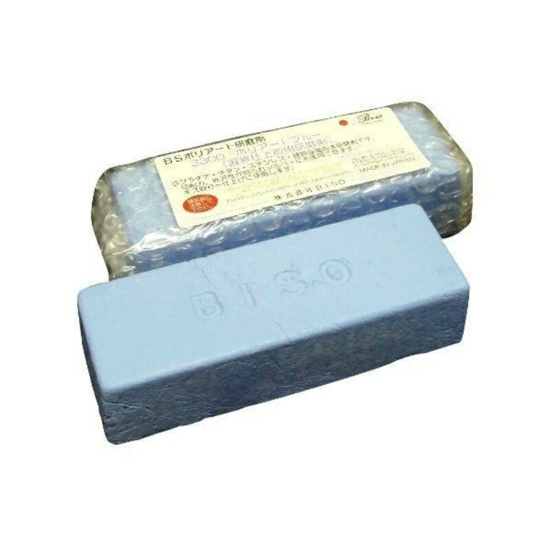 Biso BSポリアート 3300