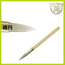 初心者向け 金箔や銀箔の貼り方 アート 日本画 Dareniho 誰でも日本画教室 初心者向け 金箔や銀箔の貼り方 アート 日本画 Dareniho 誰でも日本画教室