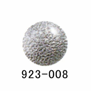 S330 Sうすずみ 透明 50g入