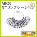 MKS~jOQ[W #40620