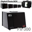 撮影キット 商品撮影ボックス ジュエリー撮影ボックス S&F デジタルイメージボックス PX-300 (300×240×230)【2P03Dec16】