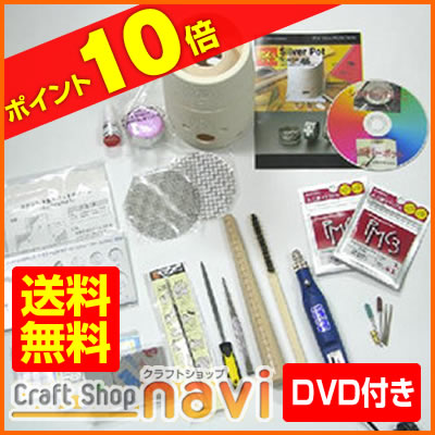 ���Ǵ�ڥ����ȥ��쥤PMC3�������������å�DVD�դ�