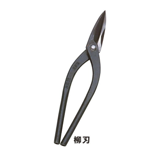 種光 隼本職用金切鋏 210mm 柳刃 種光 隼本職用金切鋏 210mm 柳刃