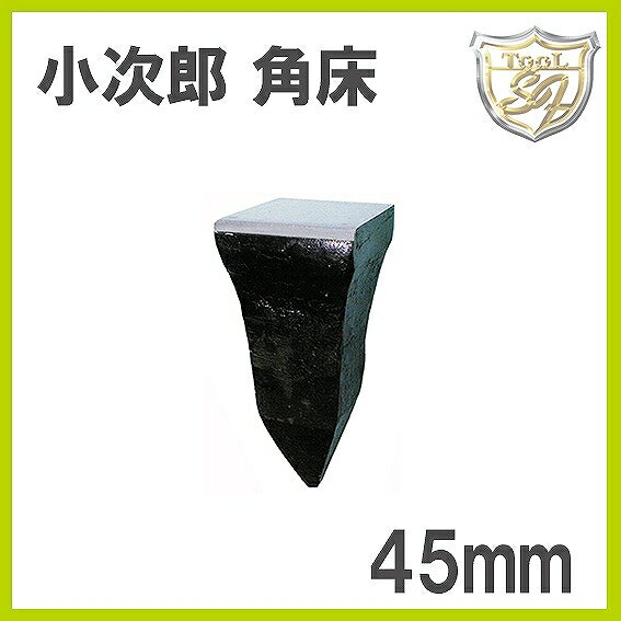 樂天商城 - 小次郎 角床 □ 45mm