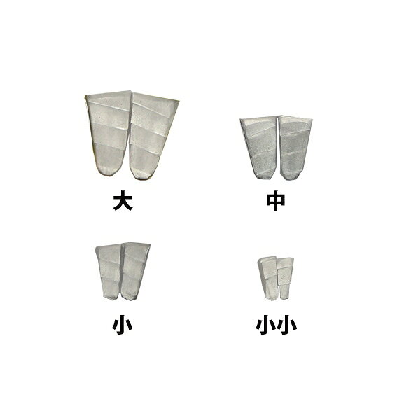 樂天商城 - 土牛 クサビ 小(2個入)