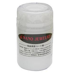 ナノジュエリー 100ccボトル