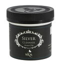 WKM(ウォンカモール) シルバークリーナー液 250ml