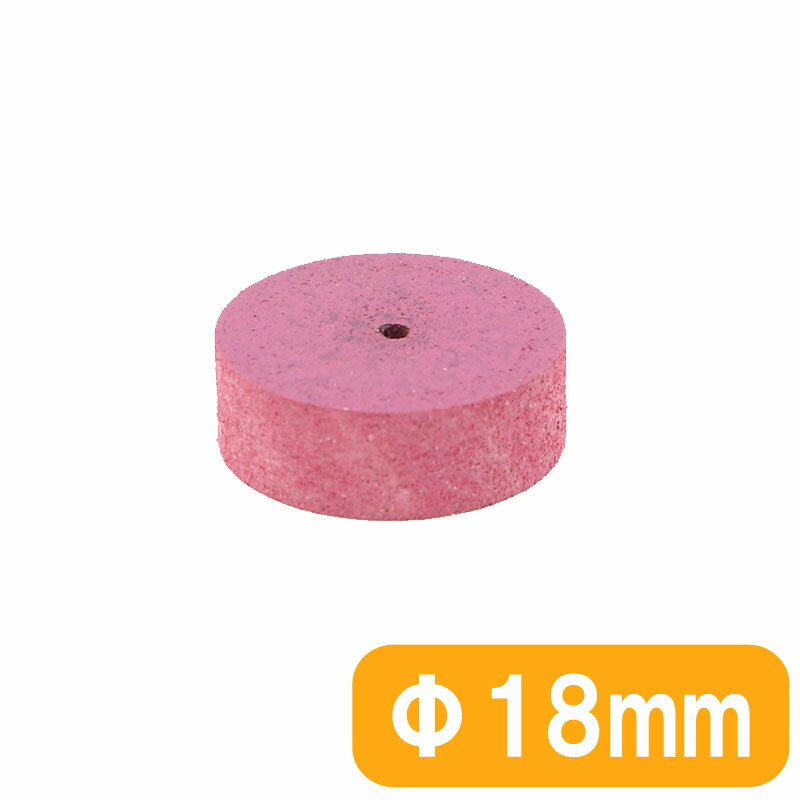 松風 セラミックホイール #80 赤 小厚 18x6mm