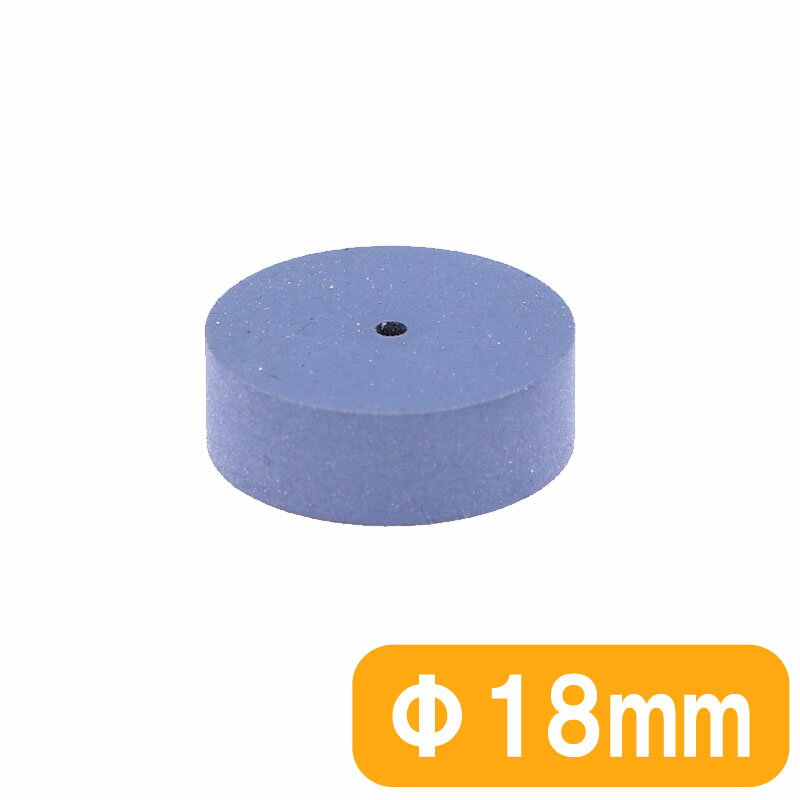 松風 セラミックホイール #320 紫 小厚 18x6mm