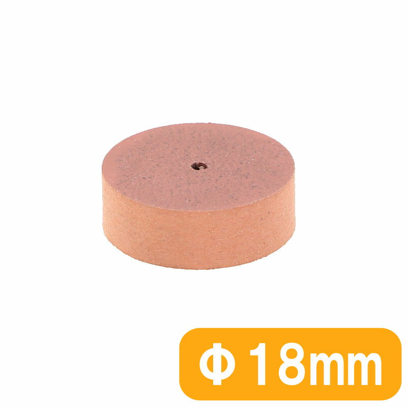 松風 セラミックホイール #500 肌 小厚 18x6mm