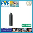 EVEiCujVR|bV medium # S6m