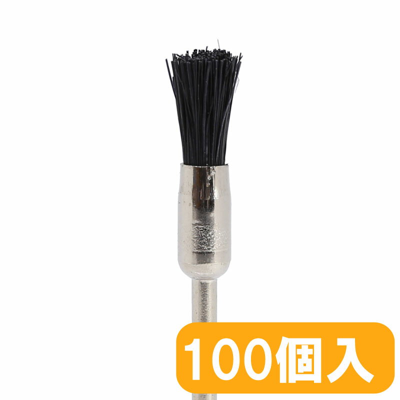 樂天商城 - FERISSH（F143）黒毛ペンシル型 100個