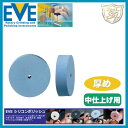 EVEiCujVR|bV fine # R22/6f i100{j