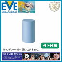 EVEiCujVR|bV fine # C12f i100{j