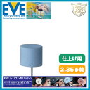 EVEiCujVR|bV fine # H20f i100{j