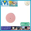 EVEiCujVR|bV s-fine # R22sf i100{j