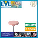 EVEiCujVR|bV s-fine # H15sf i100{j