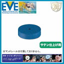 EVEiCujVR|bV medium # R22/6BL i100{j