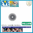 EVEiCujeNjbN|bV cCXg # ET-614i 100j