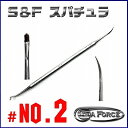 S&F Xp` No.2