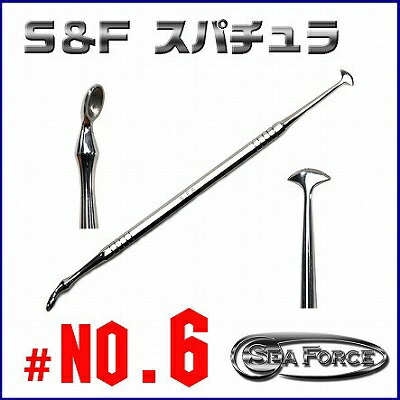 樂天商城 - S&F スパチュラ No.6