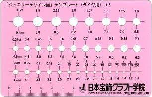 楽天市場】ジュエリーテンプレートの通販