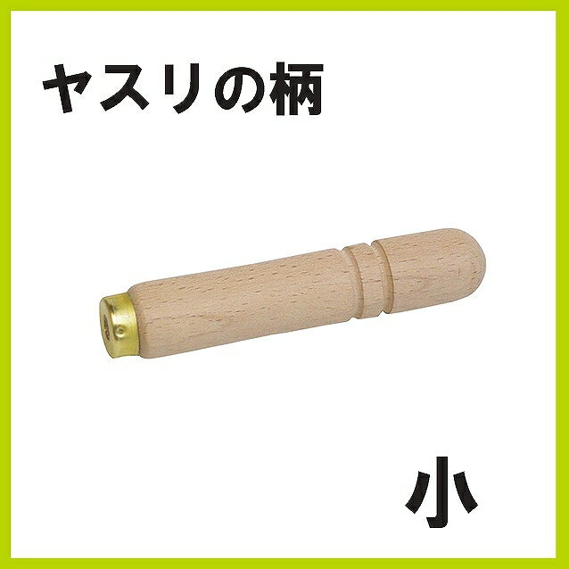 եȥåNAVI㤨֥䥹 110mmפβǤʤ179ߤˤʤޤ