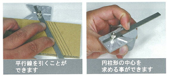 Harp マルチ定規 H184