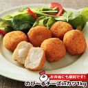 コルタス-ソラマメとひよこ豆14オンス（6パック）、すぐに食べられる Cortas - Fava Beans & Chickpeas 14oz (6 PACK), Ready to Eat