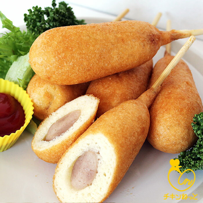 【送料無料】アメリカンドッグ80g×70本　国内製造　業務用　学園祭　バザー　レンジ温OK　文化祭　模擬店　祭り　夏祭り　イベントのサムネイル