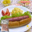 《串なし》フランクフルト90g160本【p5cp】【国産】【送料無料】【夏祭り】【祭り】【業務用】【フランク】【フランクフルト】【ソーセージ】【BBQ】【イベント】【学園祭】【バザー】【冷凍食品】【ホットドック】