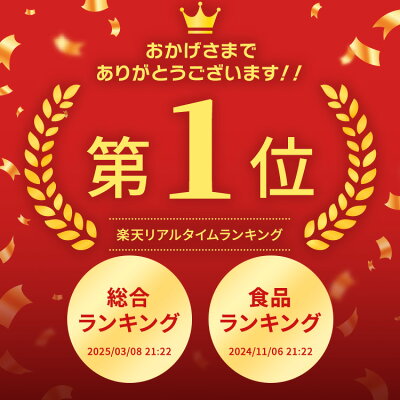 楽天総合ランキング1位獲得!訳ありギガ盛!国産鶏の唐揚げ2kg (1kg×2袋) | 送料無料 から揚げ からあげ アウトレット 成型肉 福袋 送料込 業務用 惣菜 冷凍食品 お弁当 おかず お子様 チキン 売れ筋 運動会 大容量 お買い得 人気 - Image 3