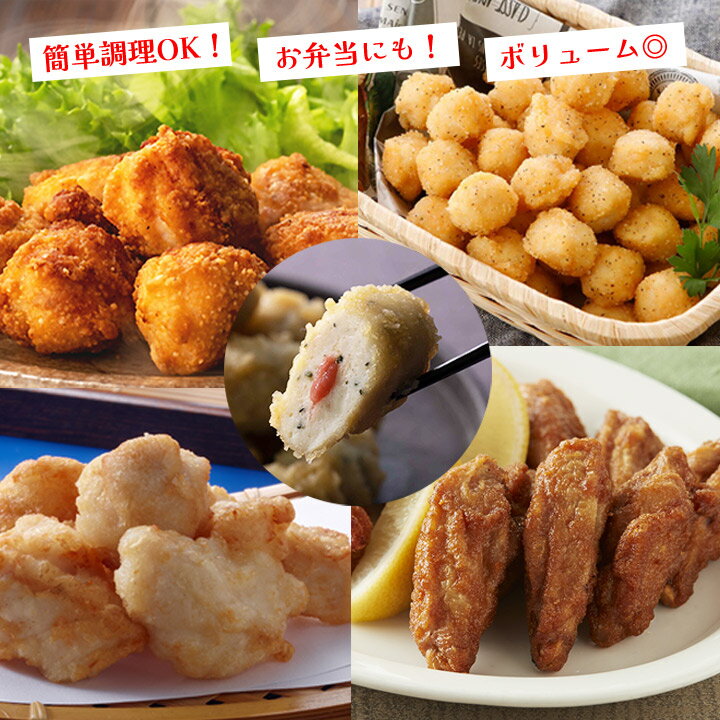 tabeteまごころを食卓に 膳 いわしの梅煮 2尾 x30 30個セット(代引不可)【送料無料】