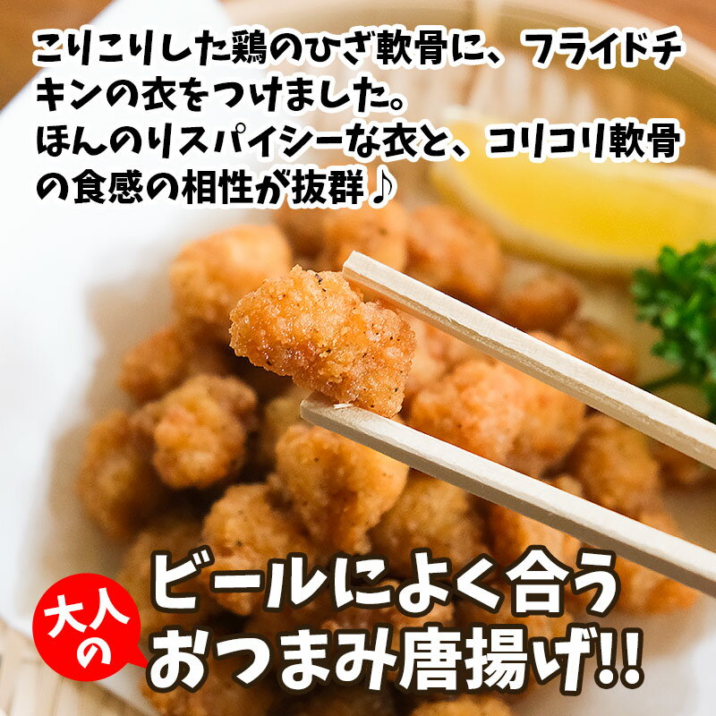 ��3/4 20:00��3/11 1:59 �����ꥻ���� ���̸��� ̵���ʤ꼡�轪λ�� ��̣���¡�2026ǯ6��13�� �񻺼�� ���ꤳ����������Ȥ� 200g��3�� ������Ȥ� �ʤ󤳤����Ȥ� ���Ĥޤ� ��ñĴ��