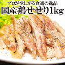 c-net:10000317のサンプル画像3