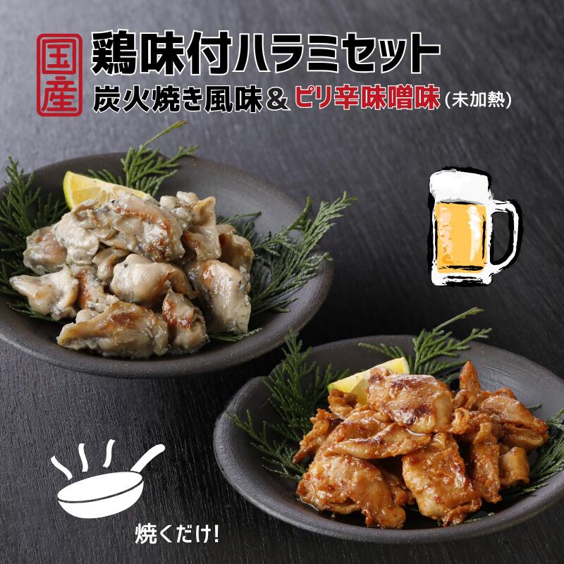 11/20 20:00-11/27 1:59 20%եݥ  ̣դϥ2糧å  Ĥޤ    ե饤ѥĴ ...