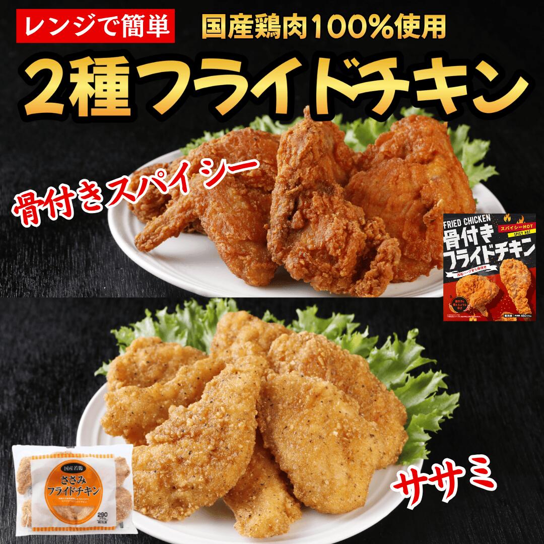 11/20 20:00-11/27 1:59 20%եݥ  ե饤ɥ2糧å   ں  Ĵ ñ  ʥ...