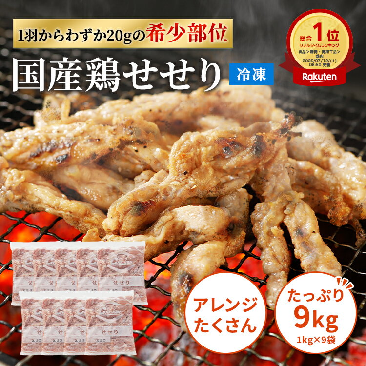 ����̵�� ����9kg��1kg��9P�� �� | ��̳�� ���� �Ȥ��� ������ ������ �ͥå� ���� �Ƥ�Ļ�� ���� ���� ���� �������� �͵� �ò� �����ѡ� ����� �������礦 ������ ���Ĥޤ� �С��٥��塼 �񻺷��� ������ Ļ�� ����Ź ������