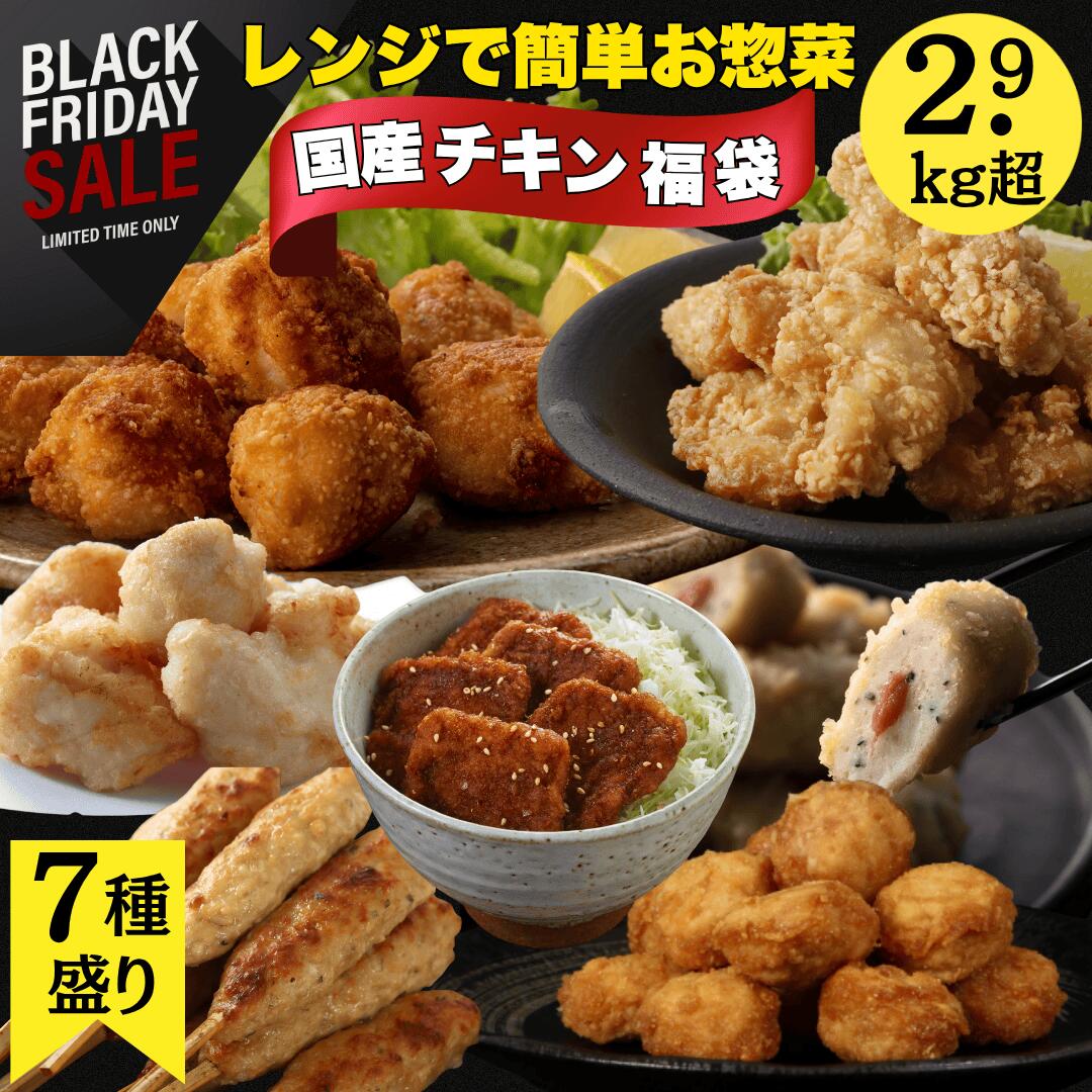 【11/20 20:00～ 500円オフクーポン】 
