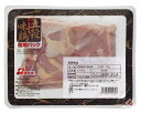 青森県産五穀味鶏もも肉 1枚×3P| 鶏肉 とり肉 鳥肉 業務用 鶏もも 鶏モモ とりもも 銘柄鶏 正肉 国産 冷凍 使いやすい 唐揚げ からあげ チキン チキン南蛮 照焼き お弁当 おかず バーベキュー 通販 お取り寄せ オススメ