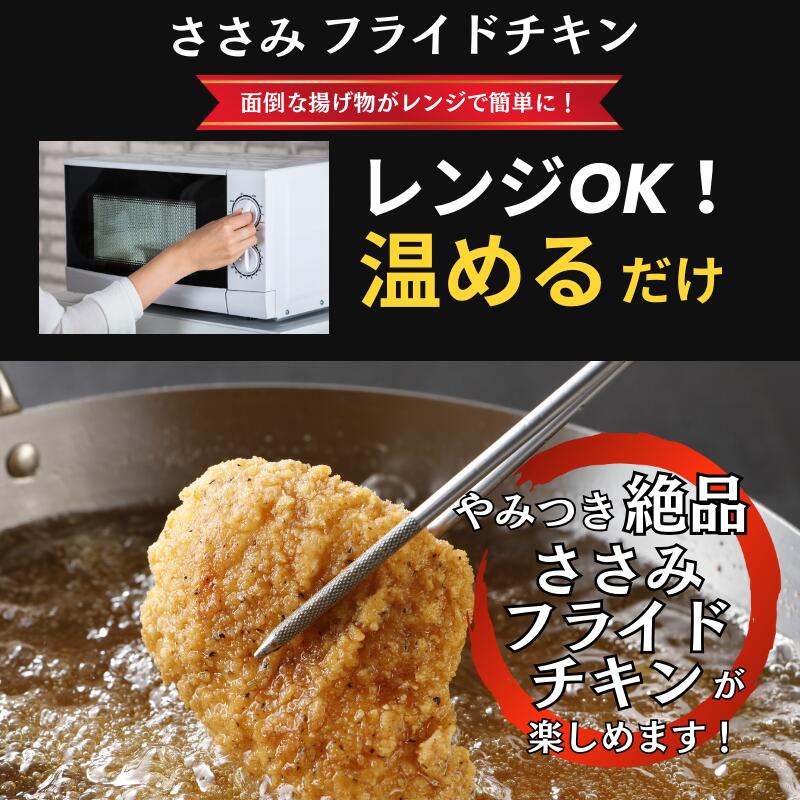 �񻺼�ܤ����ߤΥե饤�ɥ����� 290g ������ �ե饤�ɥ����� ����� ���࿩�� ���� ���� ��󥸲���OK �ѡ��ƥ��� ����� �񻺷�������